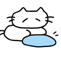 咪