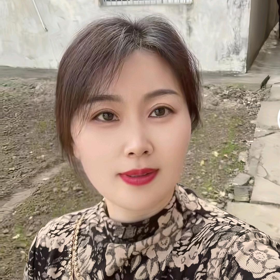 @单身～妍妍