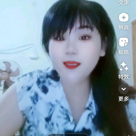 王姐