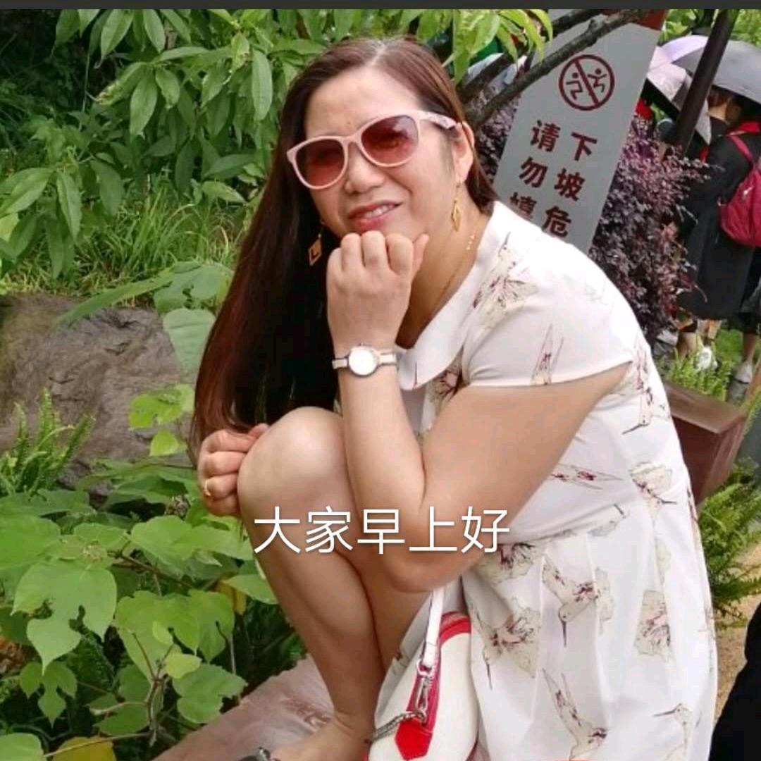 ღ点᭄ঞ点᭄༊