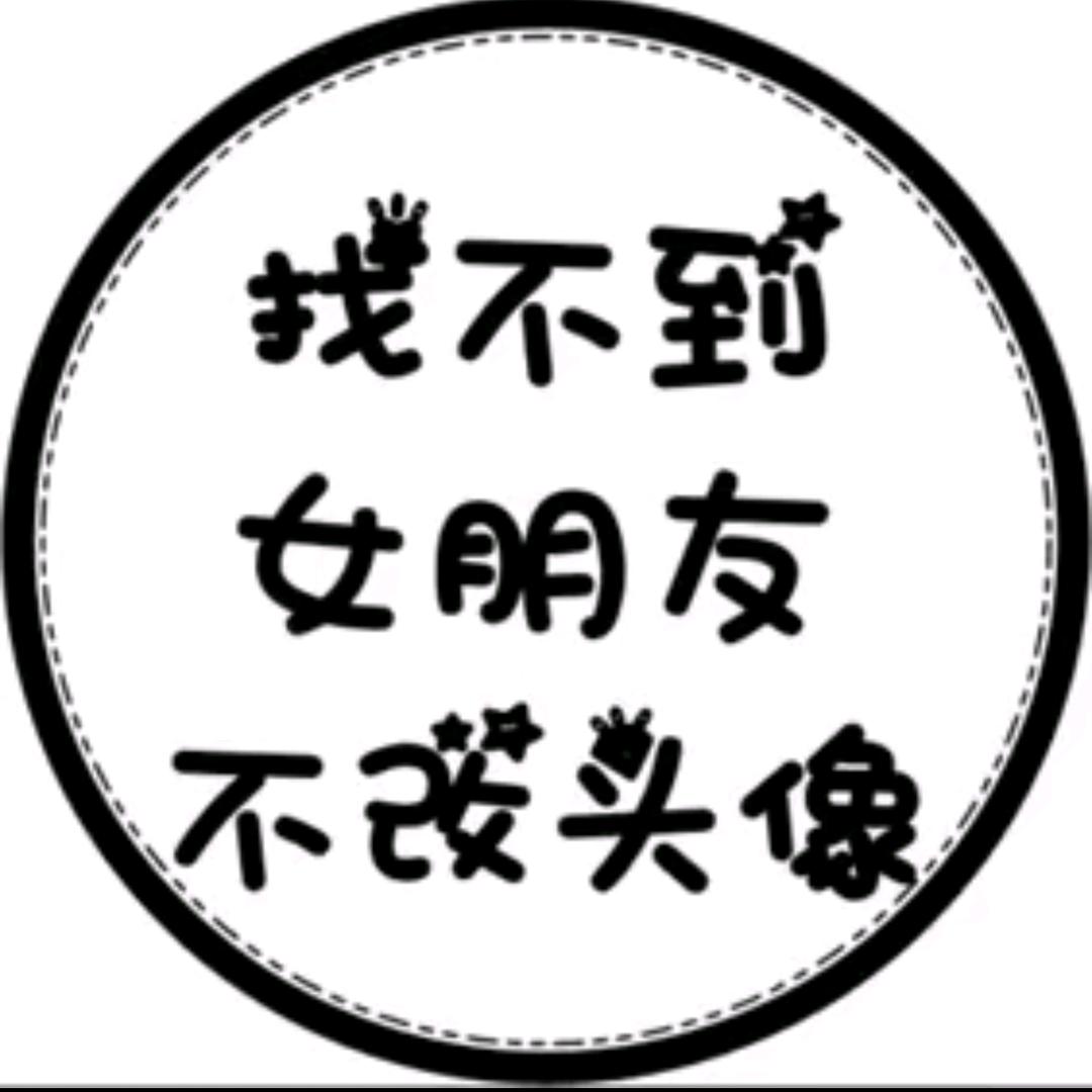 🇨🇳阿民Mọi người浪荡越南