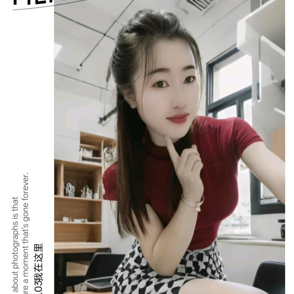王姐❤️