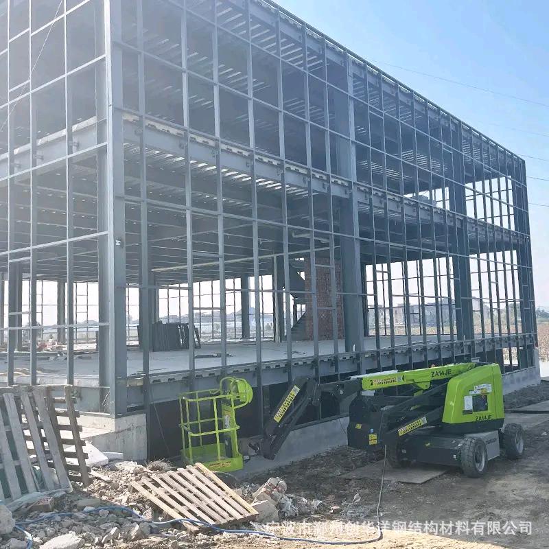 山东众誉建筑工程有限公司