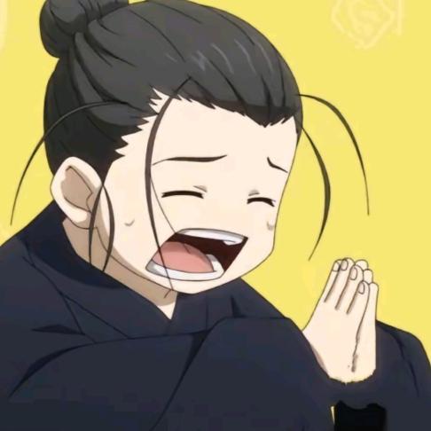 王也