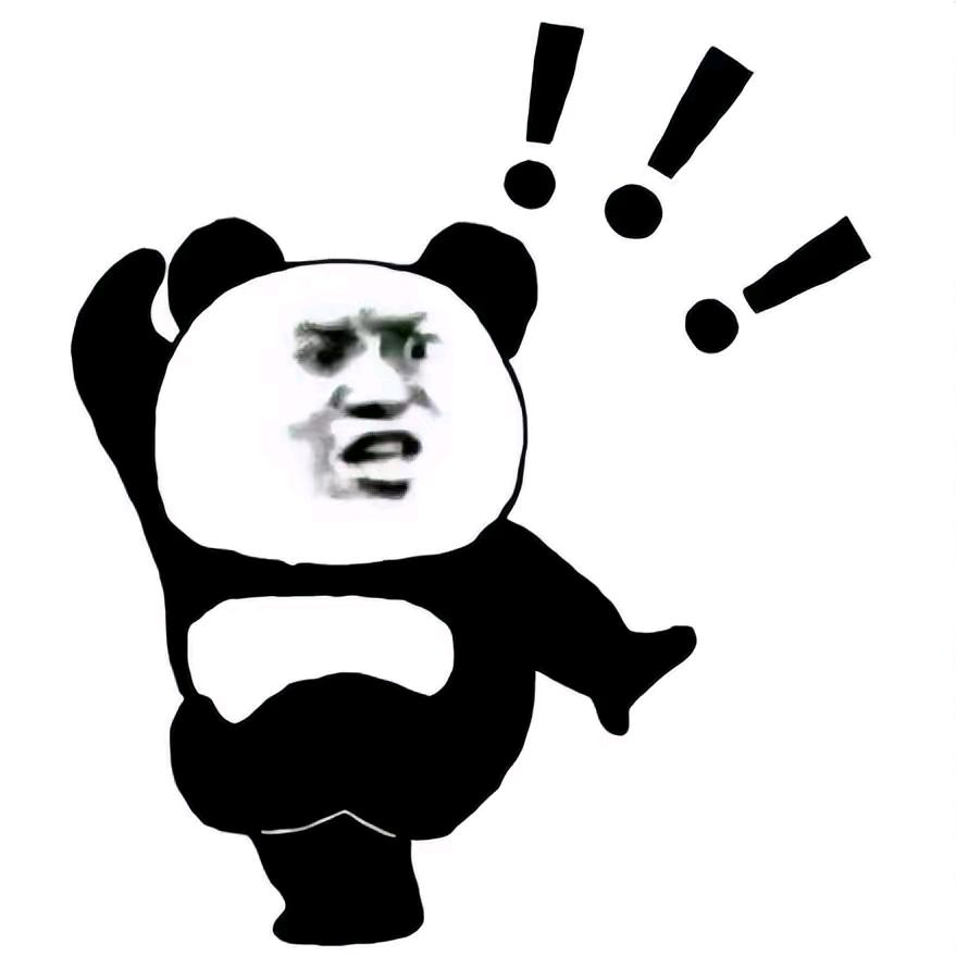 欢乐大叔就是怼