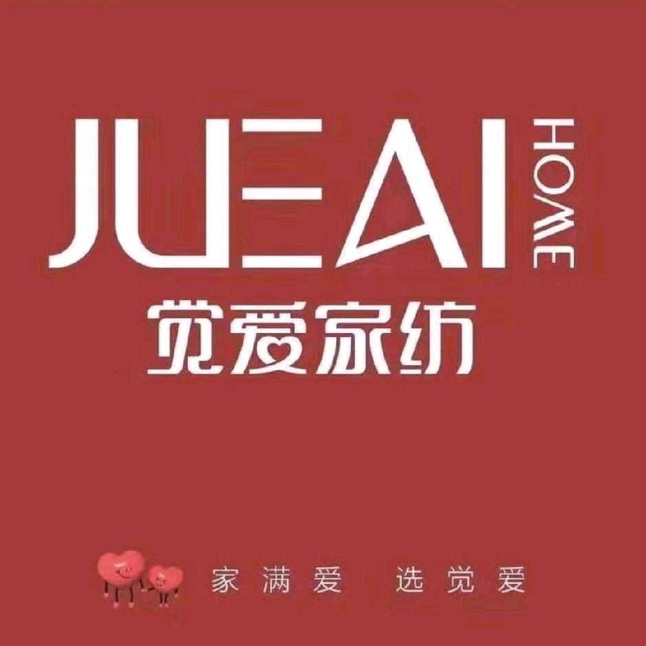凯旋