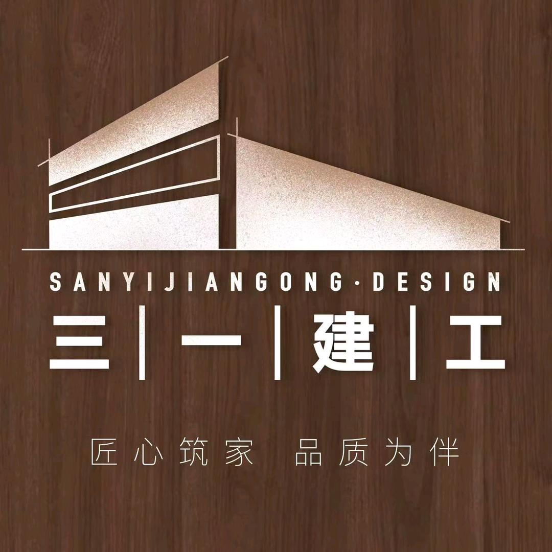 四川拓智博通建设工程有限公司