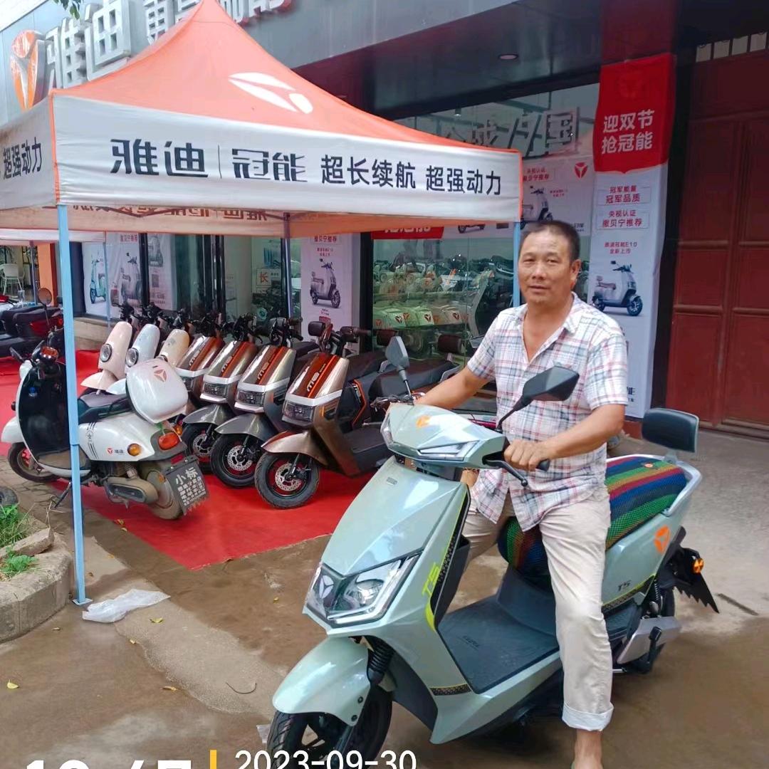 彬哥植保