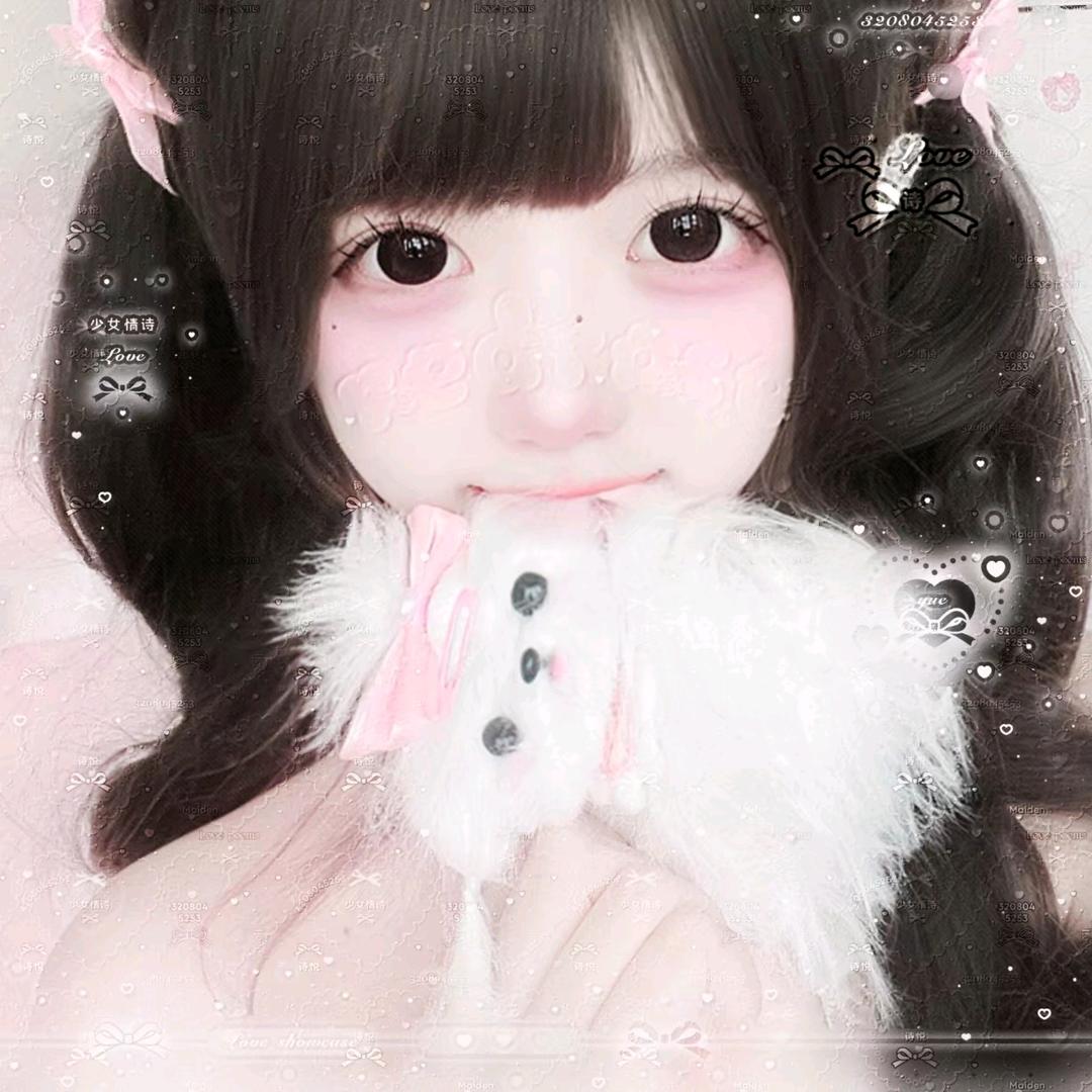 悦悦控