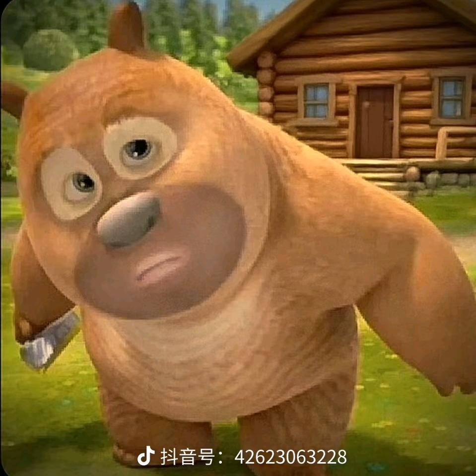 火锅食材鸭肠批发