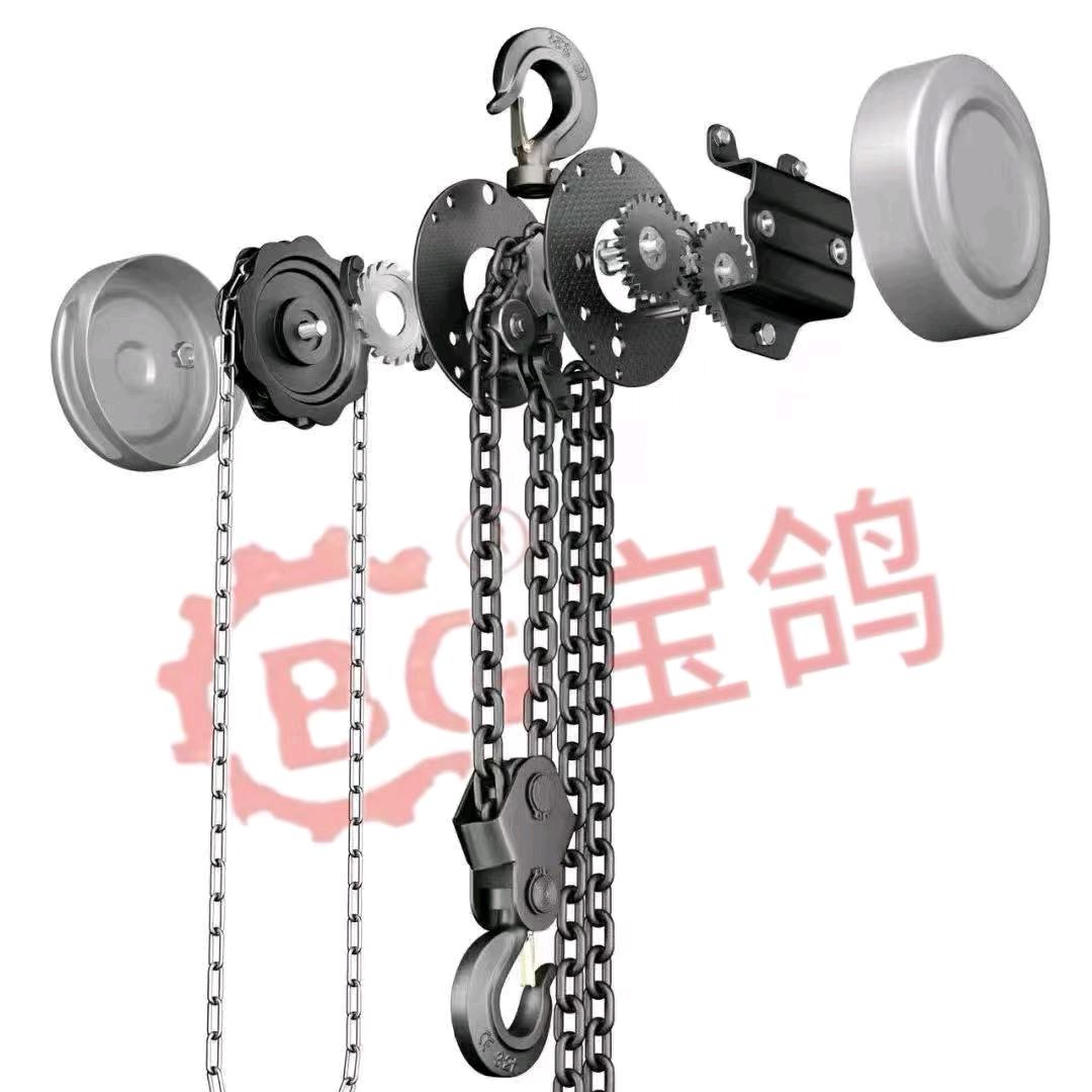 鑫宝鸽起重机械制造厂