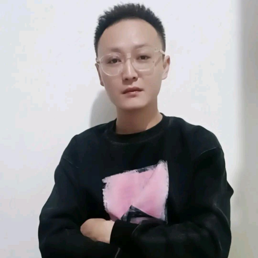 呸丶