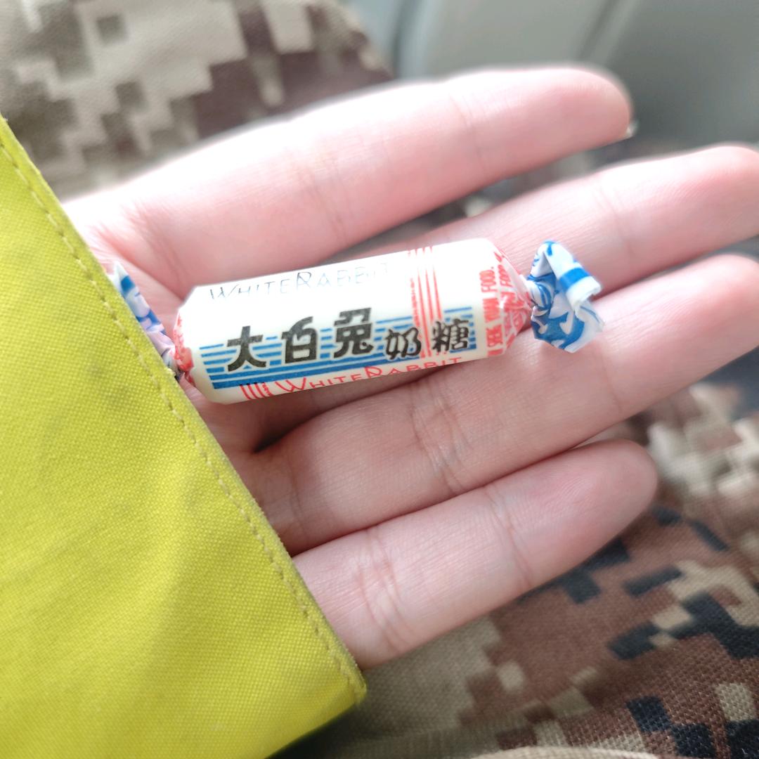 25岁老奶奶大战牛马养殖场