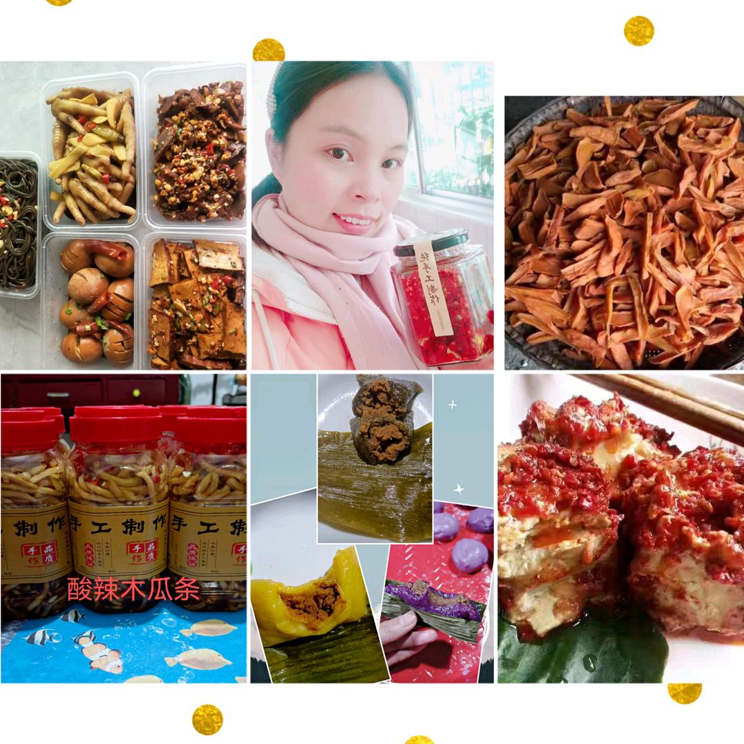 燕子老师（美食分享）