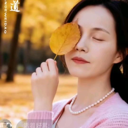 玲姐🎤🎼户外直播（早上6点10开播