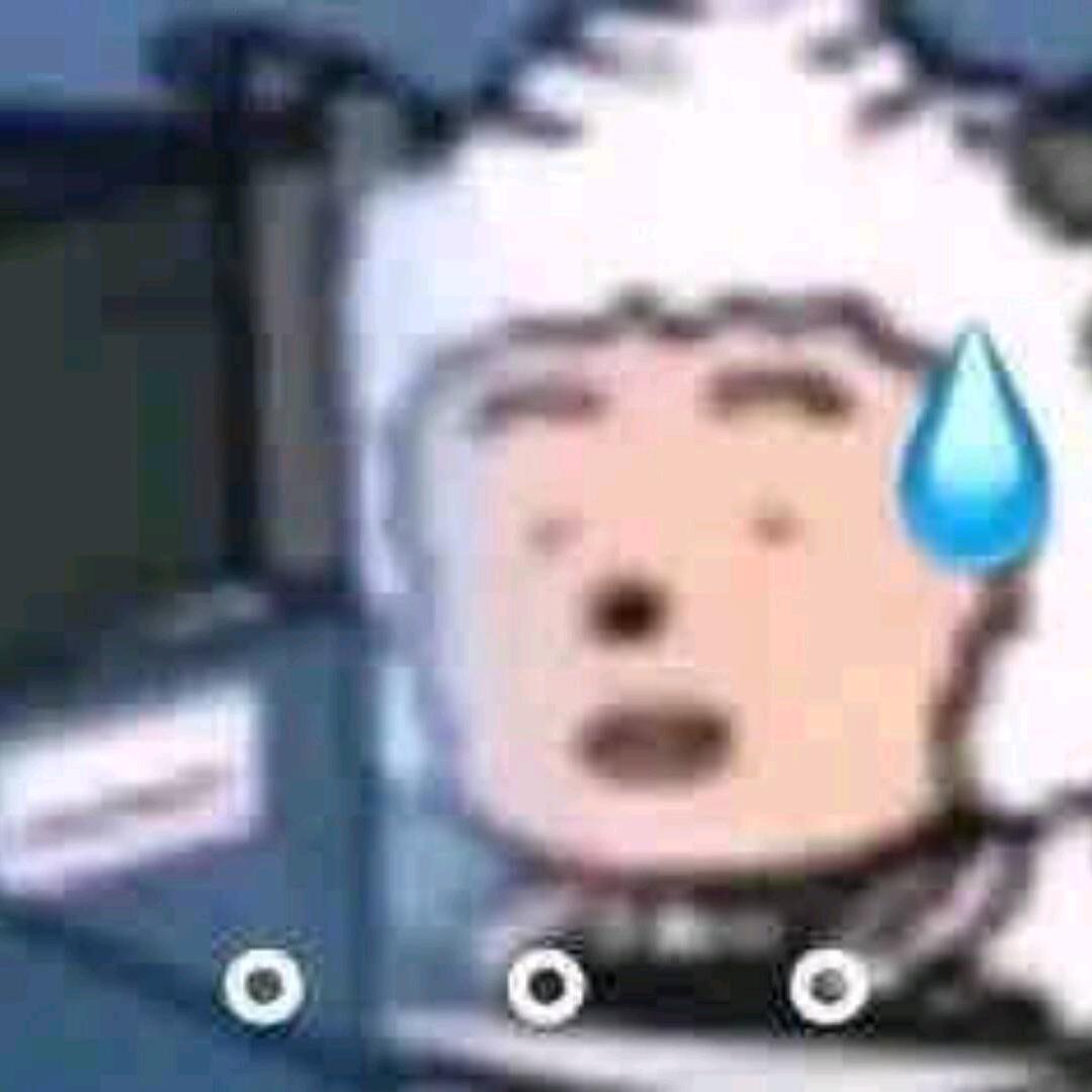 世事难料头像