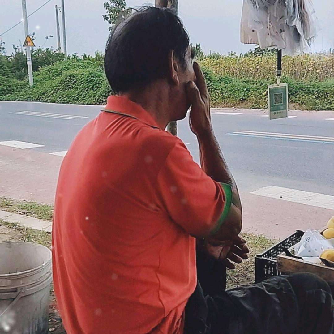 老頑童