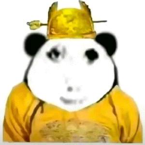 旺旺