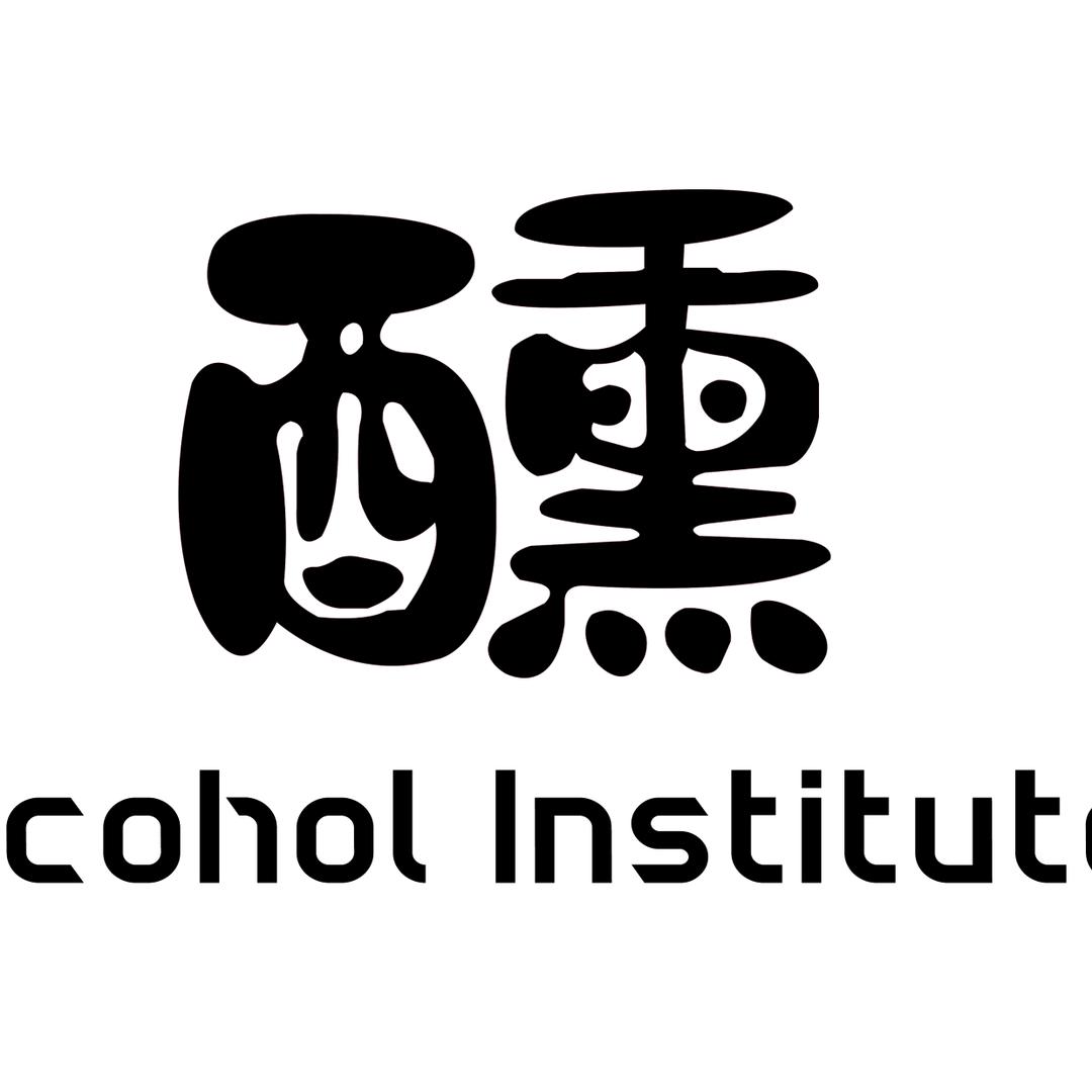 醺酒馆官方号