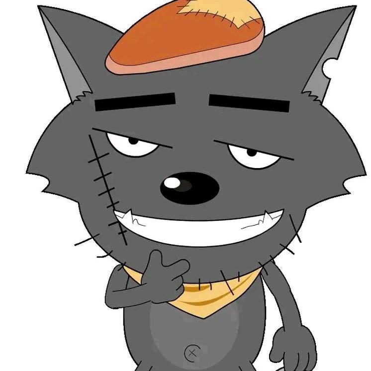 灰太狼