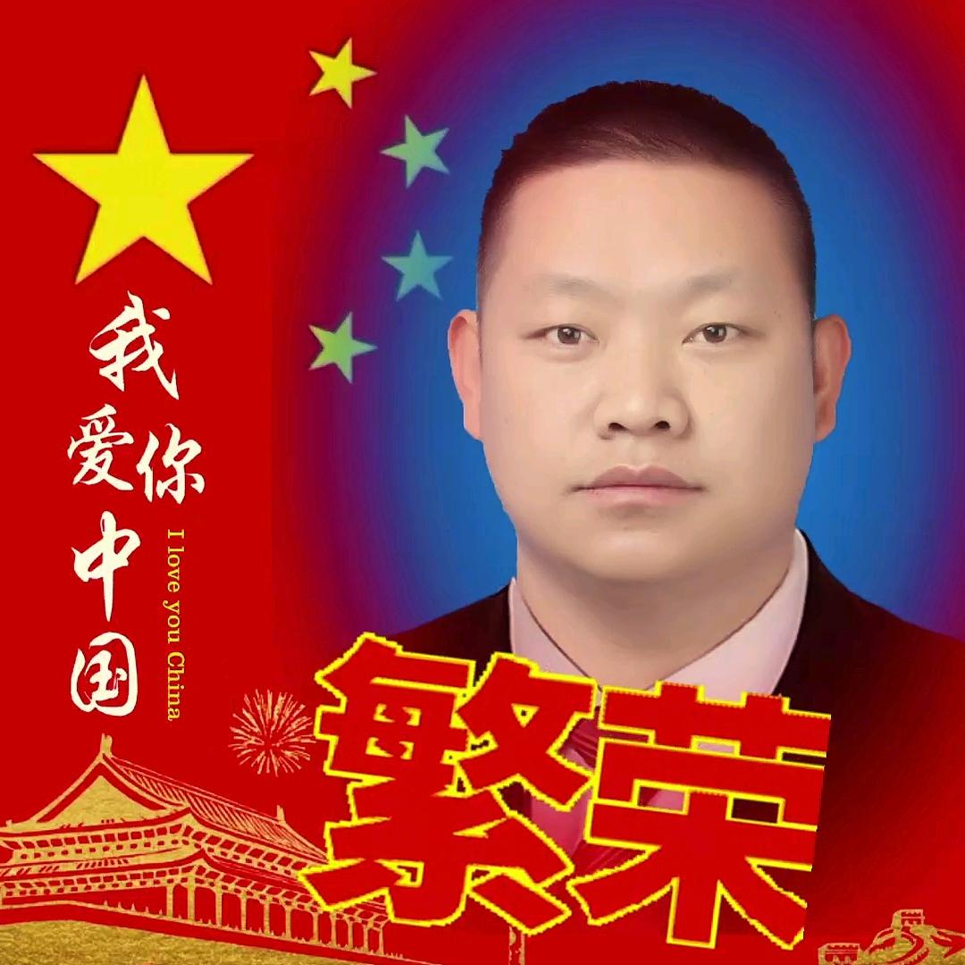 三槐春雨