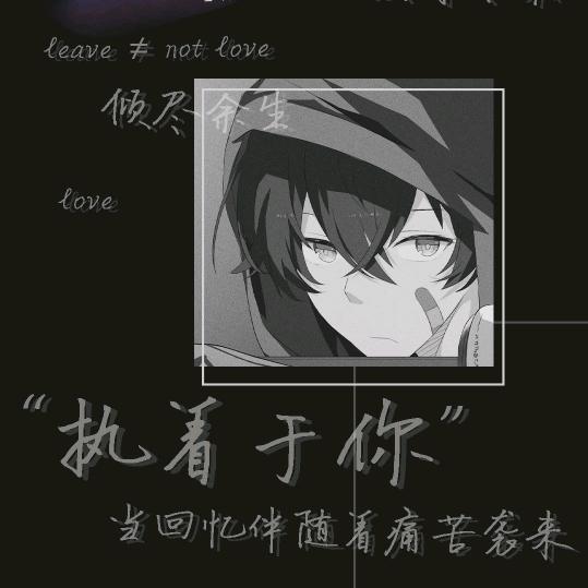 ⭐無⭐堅⭐卟⭐崔