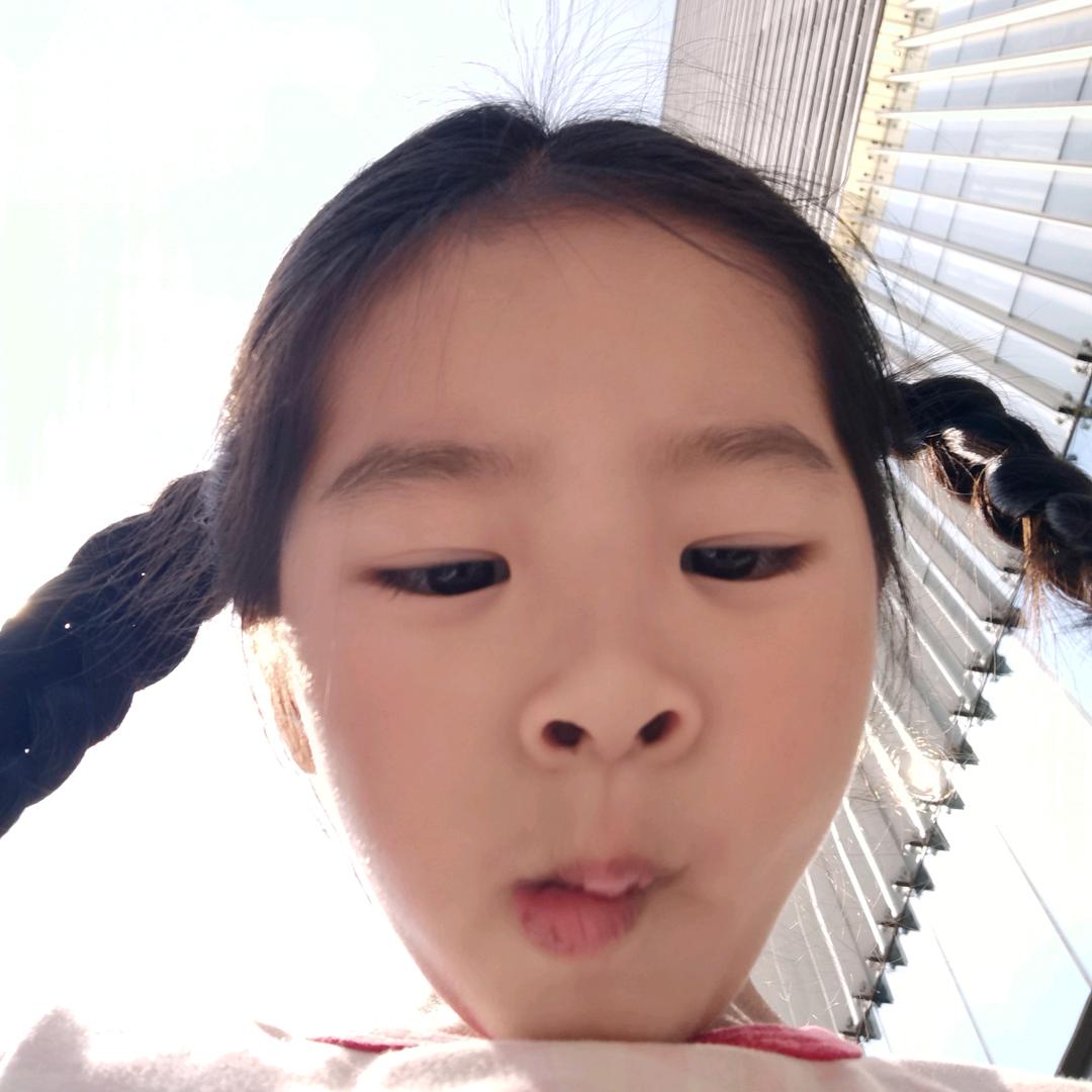 ！