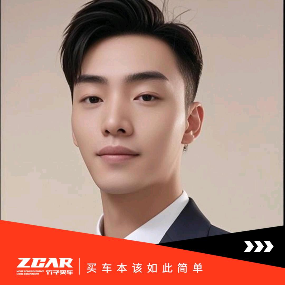 ZCAR竹子买车🏅古老师