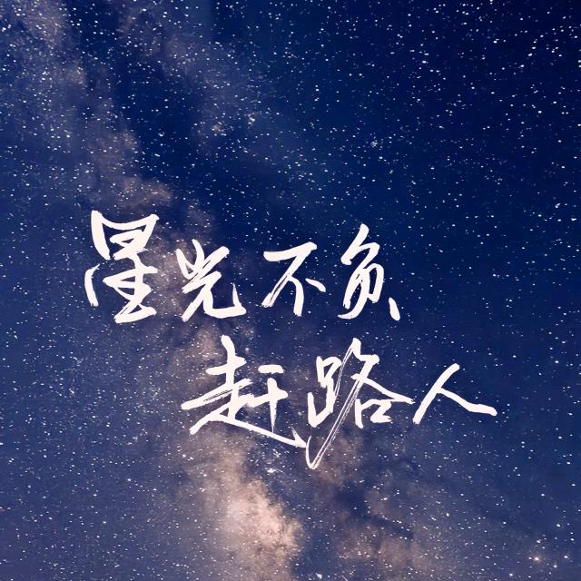 不得对抗的善意第三人