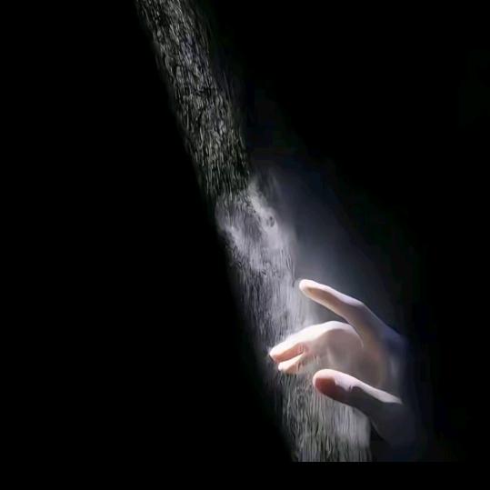 ༒ 㿝 ༆ 氼༒