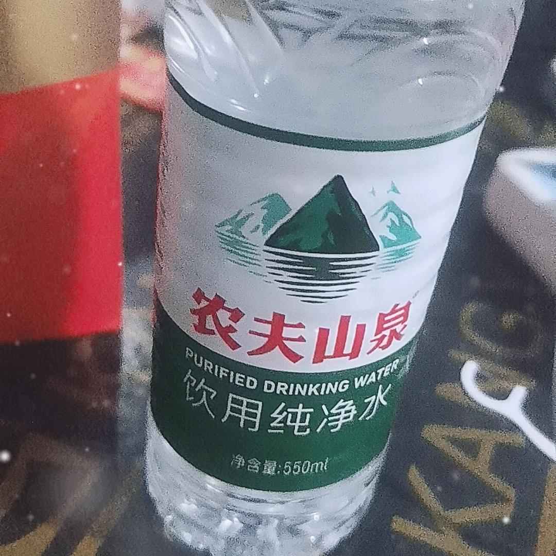 砥砺前行