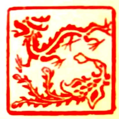 沙漠