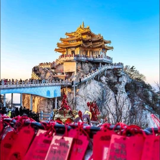 不一样