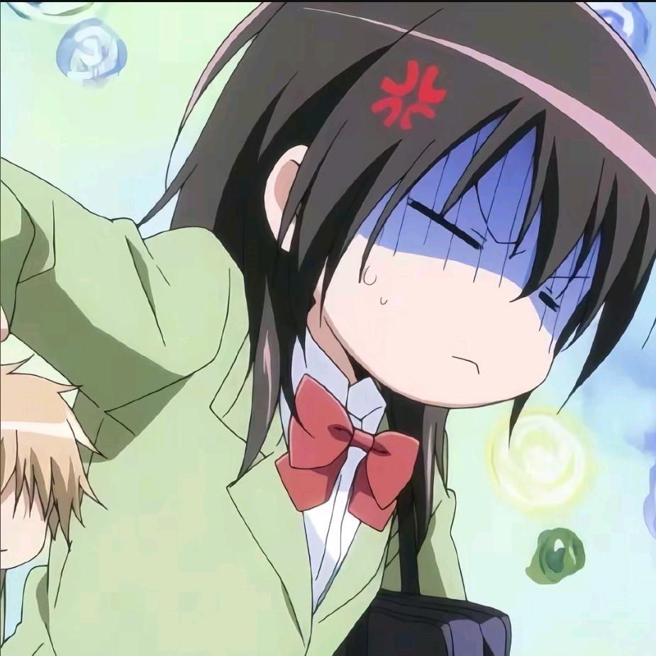 野稚