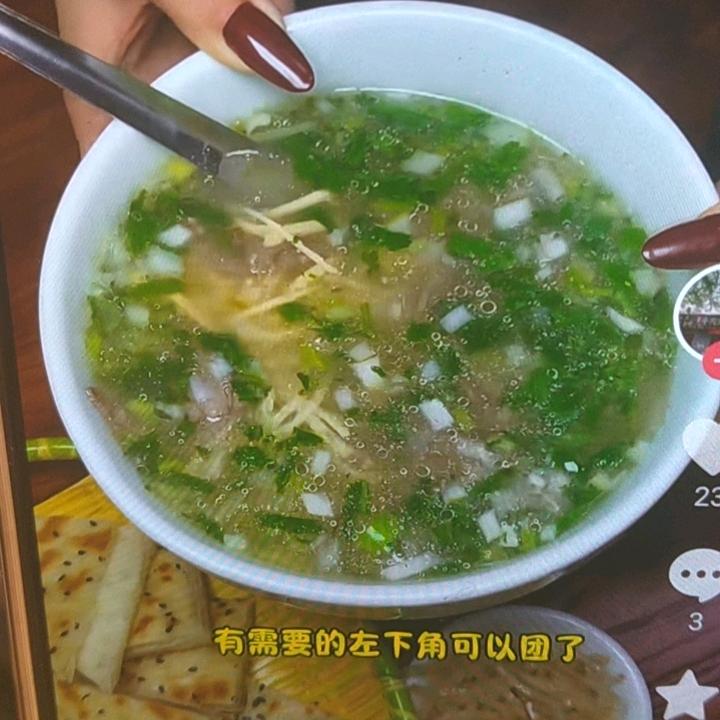 半碗肉羊肉汤