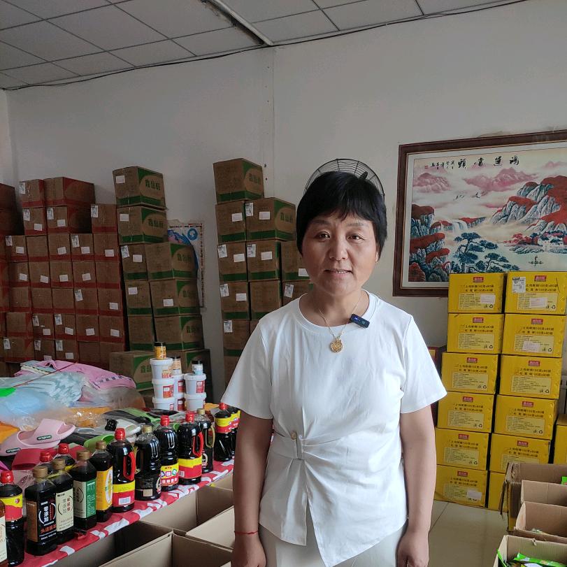 小本百货创意屋芹姐地摊百货供应链