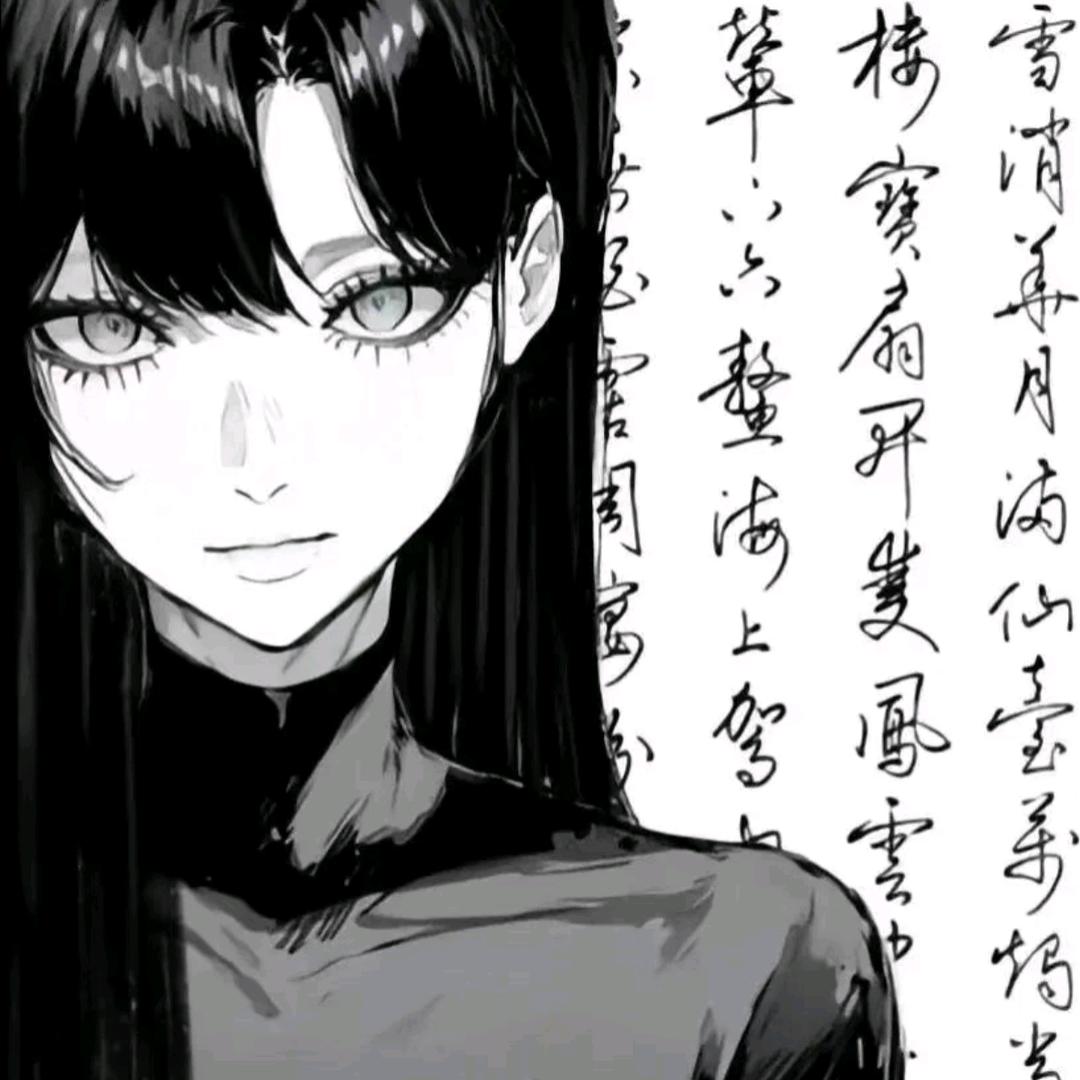 撩我我会说我是暴力s真把你打丝
