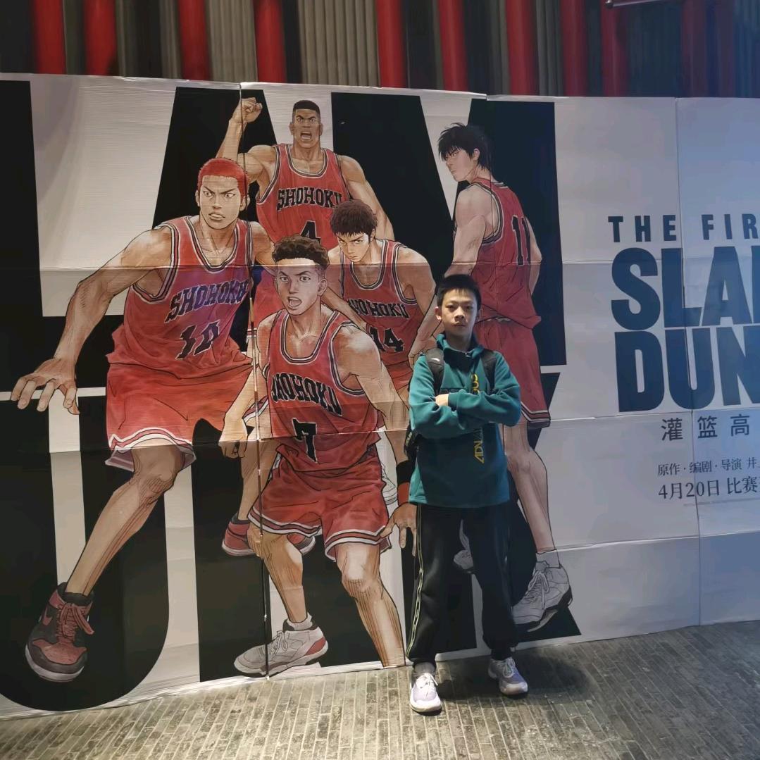 兔二爷—他爹（退）