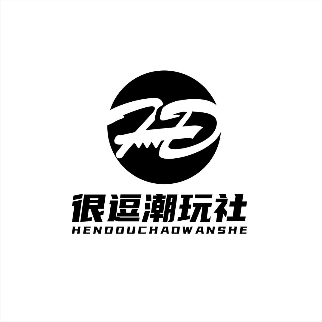 很逗潮玩社