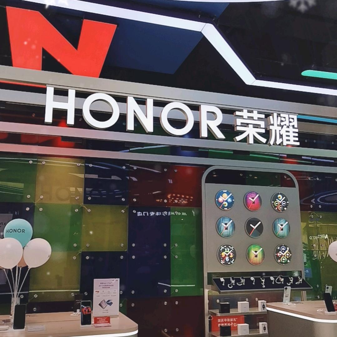 东莞国贸荣耀体验店（起飞版）