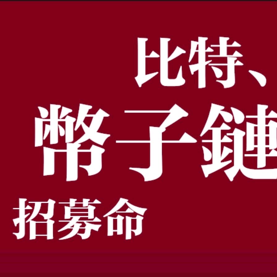 何金兴