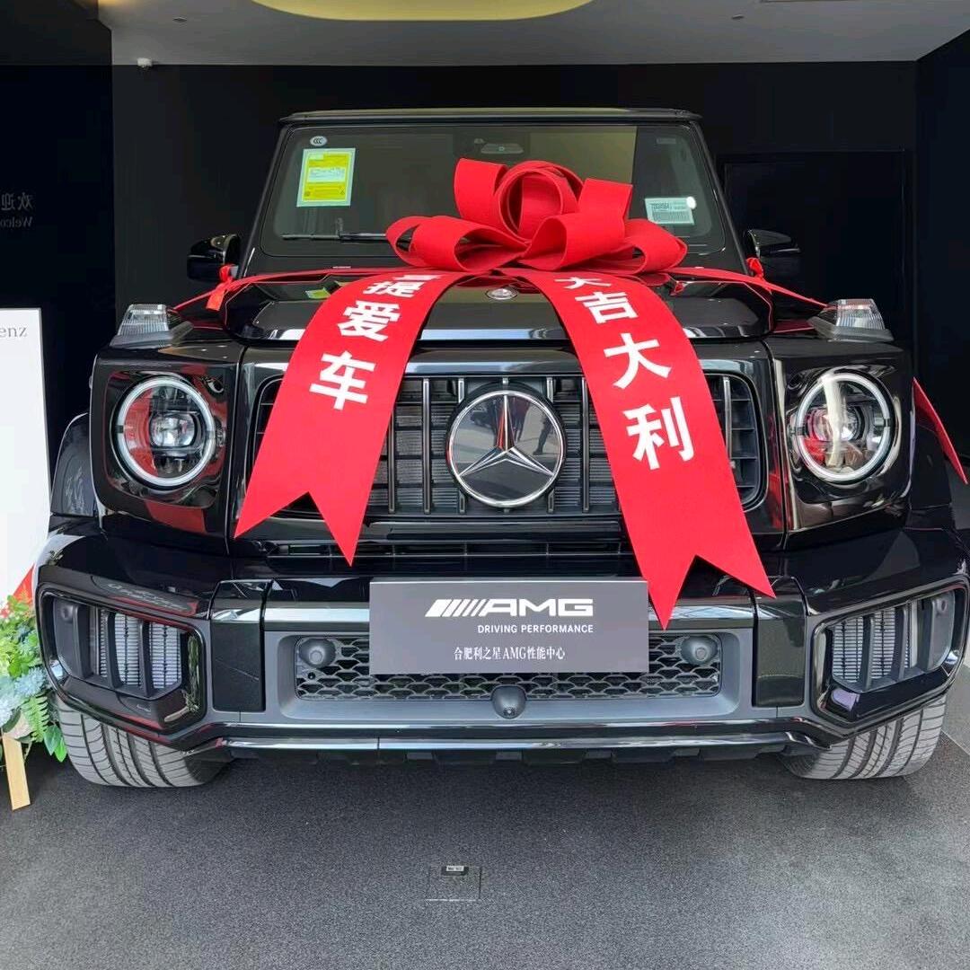 亿丰集团（唐亿）