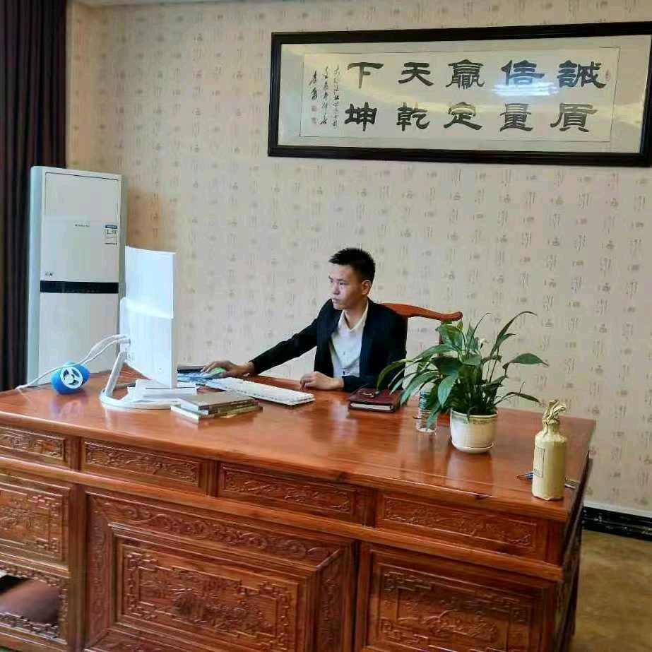 贵州鉴证酒业集团