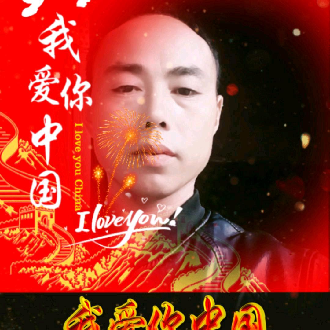 康康