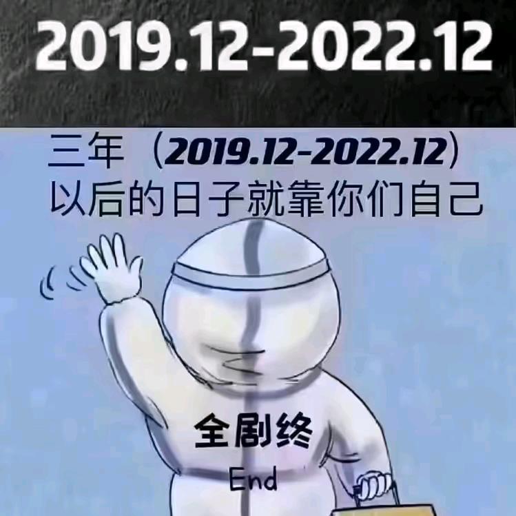 电脑监控打印机维修