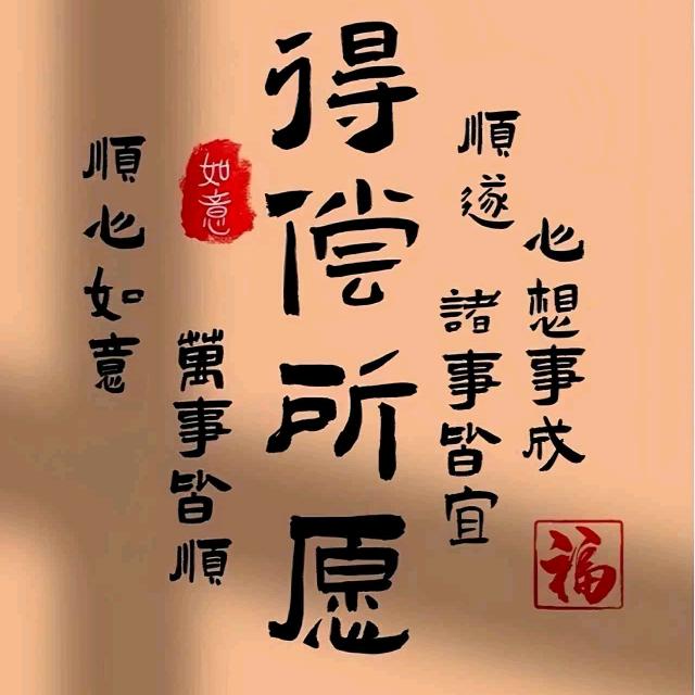 一起，，，，，