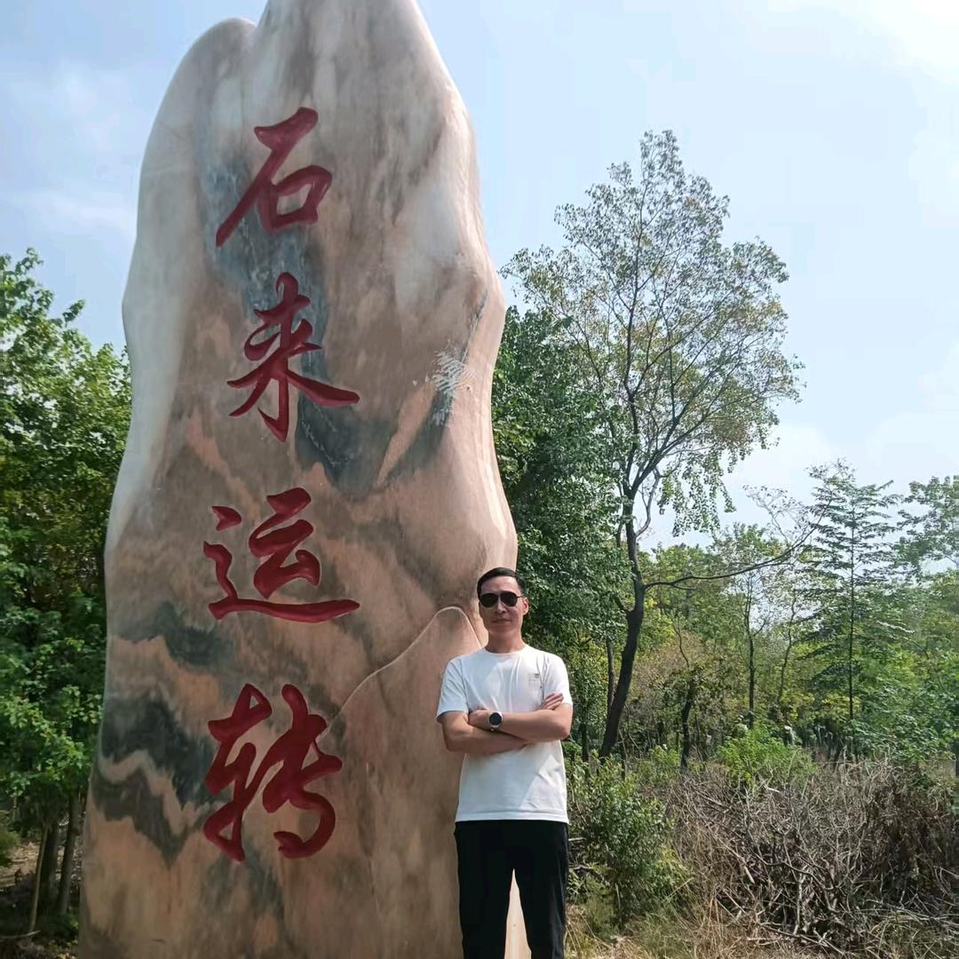 未来可期，不负韶华