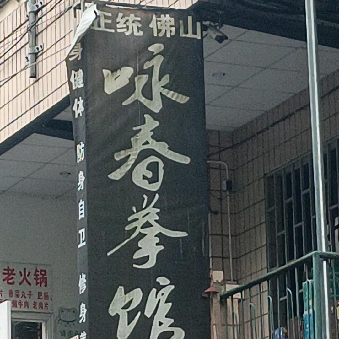 宿舍蹦迪