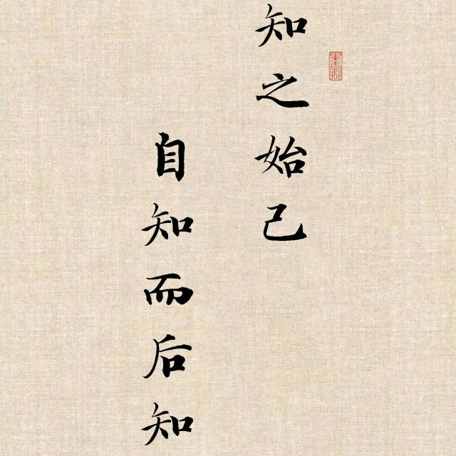 冲刺 150 斤 减肥版