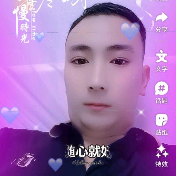 Lxj